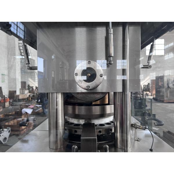 TIANHE 24 Stations D Punch Effervescent Pill Tablet Compression Machine For Food Supplements