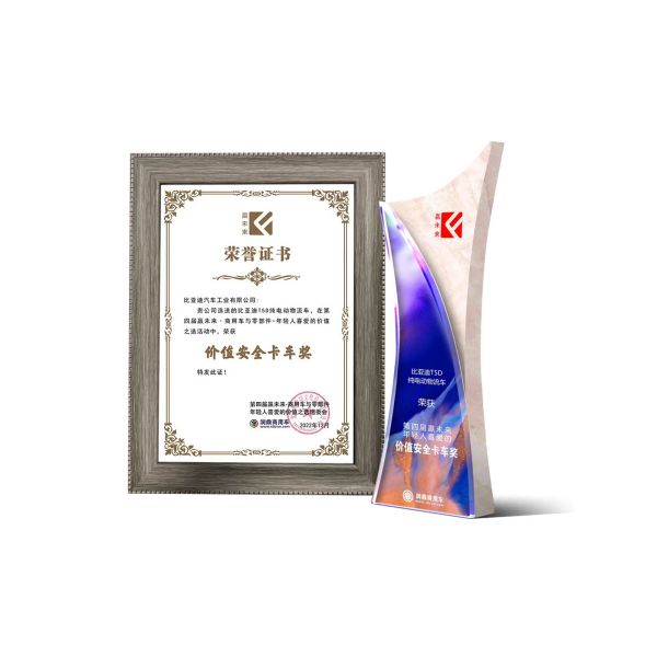 BYD Pure Electric E3 Taxi Has A Range Of 401KM Smooth Transportation