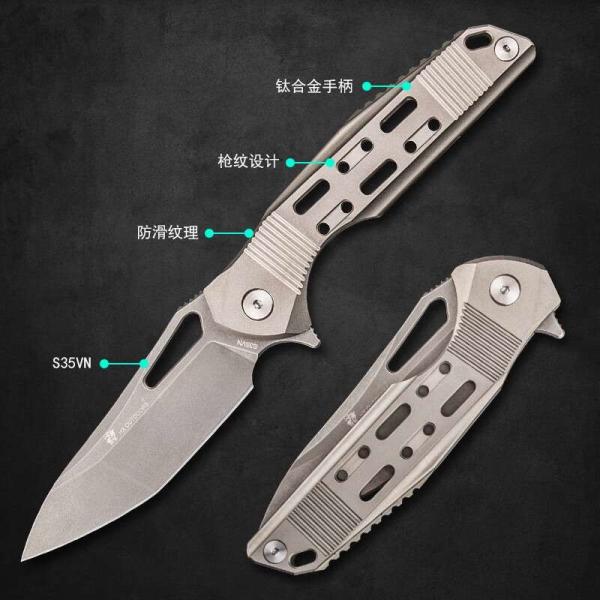 Medium Armor Titanium Plating Dagger Knife 3mm Thickness 8.6 Inch Length
