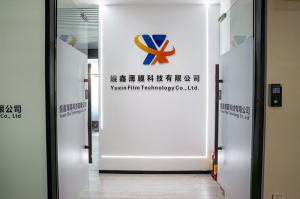 Guangzhou Yuxin Film Technology Co., Ltd.