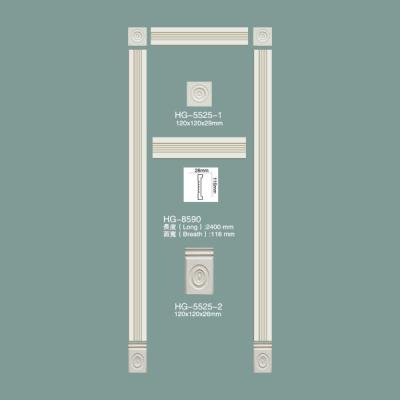 Door Frame Moulding HG-5525