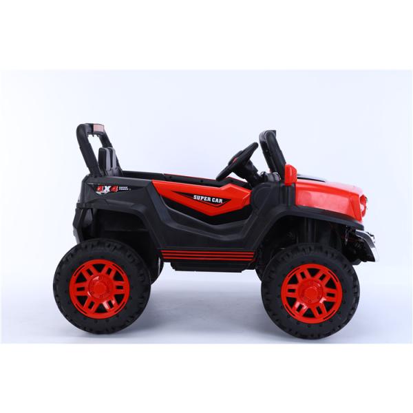 12V Electric UTV Car for Kids Mobile Phone Remote Control and Age Range 5-7 Years