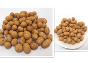 Crispy Coated Chilli Spicy Flavor Peanuts Health Chinese Snacks NON - GMO