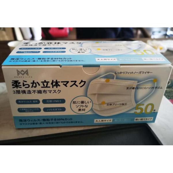 In Stock Disposable Medical 3 Ply Non Woven Mask/surgical Disposable Face Mask