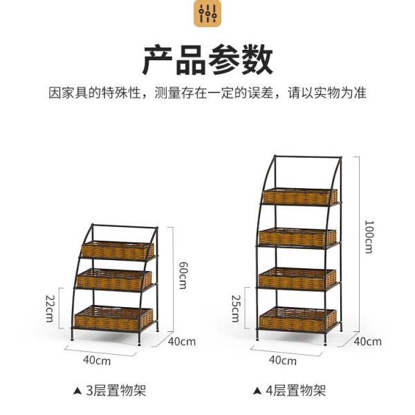 4 Layers Wooden Fruit Vegetable Display Rack Stand for Store Display Regular Size