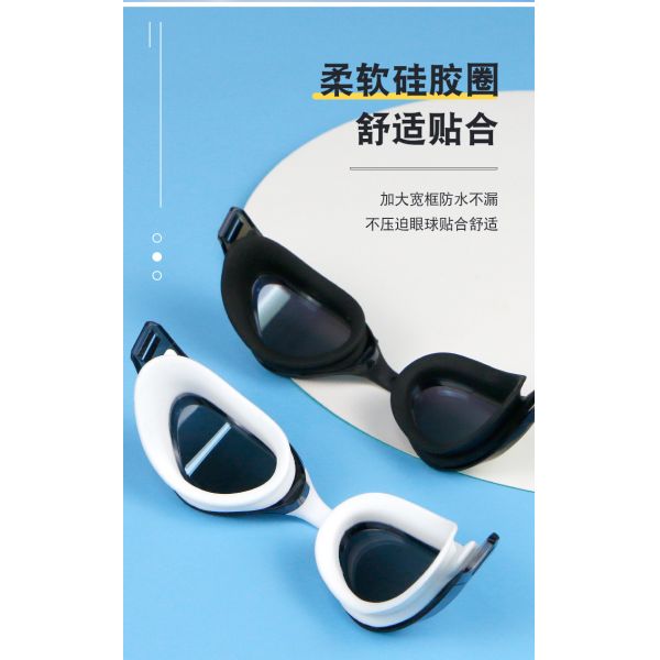 HD Electroplated Swimming Goggles Non Fog Swimming Goggles Anti UV With Adjustable Nose Bridge