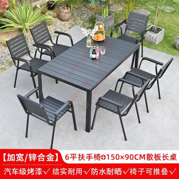 Outdoor Table And Chair Set Made Of Black Aluminum Alloy