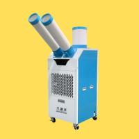 Cooler d'air mobile facile à utiliser avec une énergie éolienne forte et concentrée pour divers scénarios