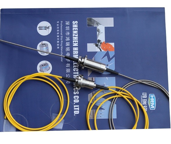 Small Flange Single Channel Optical Rotary Joint For Underwatered Robotics
