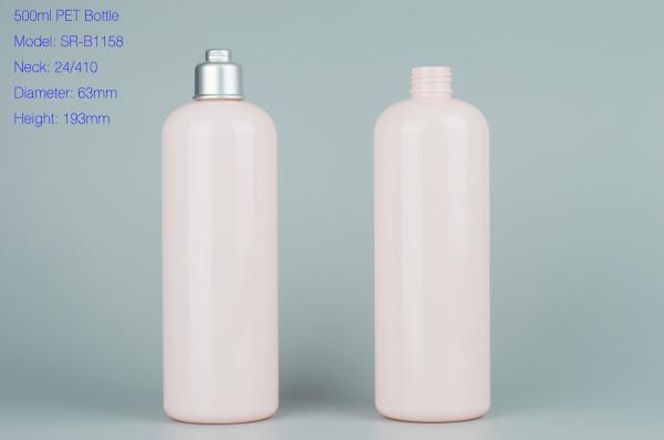 500ml plastic bottle cosmo round plastic bottle with lotion pump