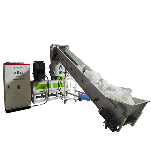 GSL-300 Машина для переработки отходов Агломератор пленки из пластика PE цена