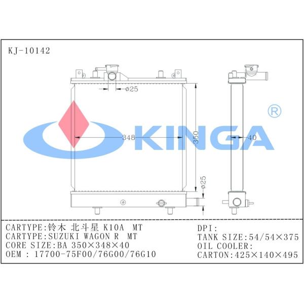 Suzuki Car Radiator for Wagon R Mt with OEM 17700-75f00 / 76g00 / 76g10 Thichness 40MM