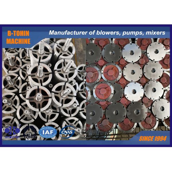 HC 0.59m3/Min 0.5kgf/Cm2 Size DN32 Rotary Air Blower 0.75KW