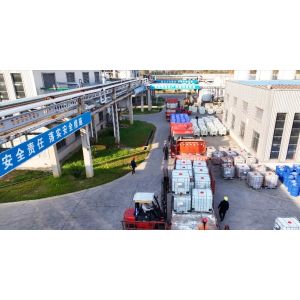 Hefei Daqi New Materials Technology Development Co., Ltd.