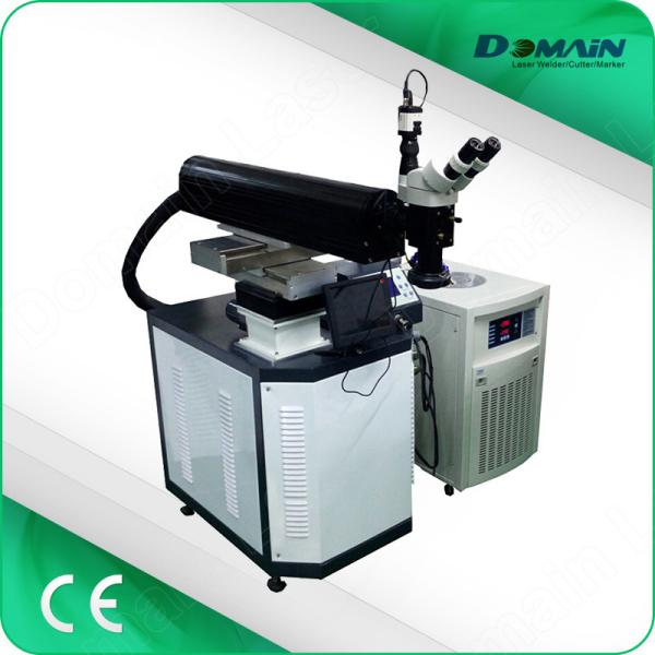 Crame Arm Industrial Laser Welding Machines For Mould Repair With High Energy Pulse