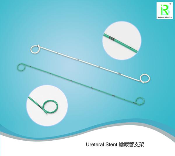 Revestimento hidrófilo comprimento Ureteral afilado 15cm-28cm da cirurgia da urologia do Stent da extremidade