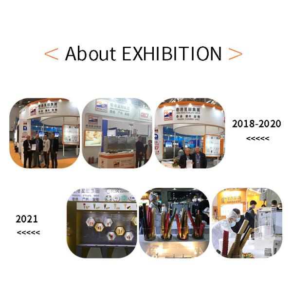 Автоматическую кислую производственную линию раковины, оптовую продажу, нержавеющую сталь, различные кислые продукты раковины можно сделать.