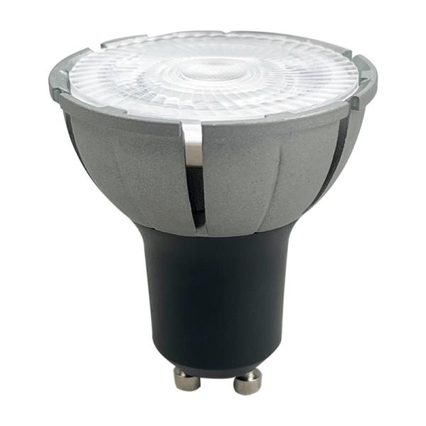 36° Beam Angle – Wall Switch 3-Step Tunable Color Temperature GU10 LED Bulb Non-Dimmable