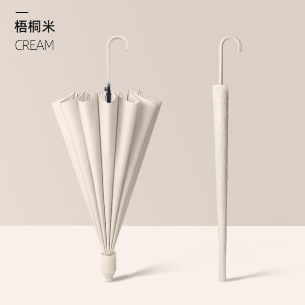 Multiple design Solid Color Custom Logo Printed Big Straight Umbrella with Waterproof Case Keeping dry Outdoor Umbrella