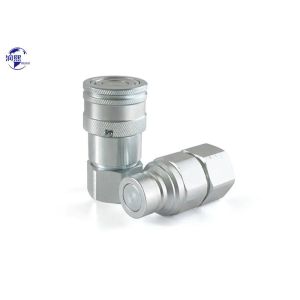 Hydraulic Hose Pipe Fittings Stainless Steel Male Female Quick Release Coupling