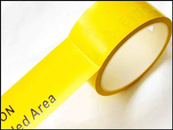 Customized Width 1-4 Colors Printing Custom Tape
