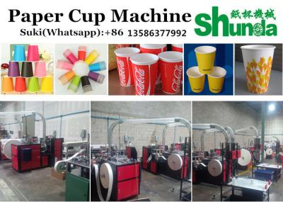 High Gram Material Paper Tea Cup Making Machine 380V 50HZ 10KW Tea And Ice Cream Cup Hot/Cold Drink Cup Making Machine