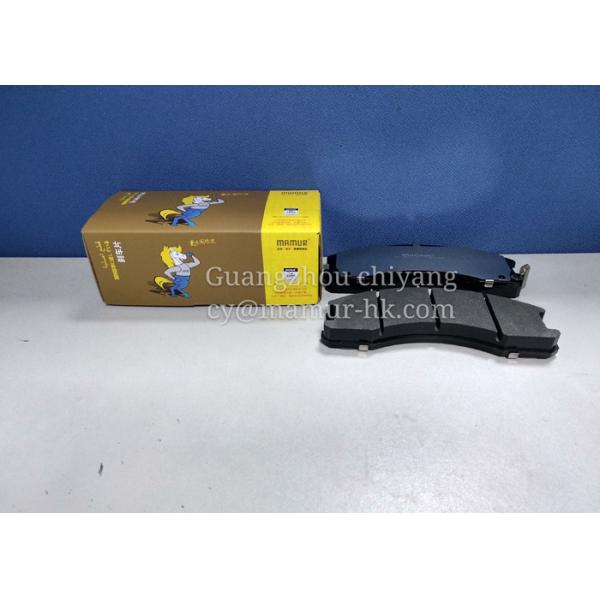 1040S HFN721 JAC Spare Parts Brake Pad YF3501A104-030/130/230