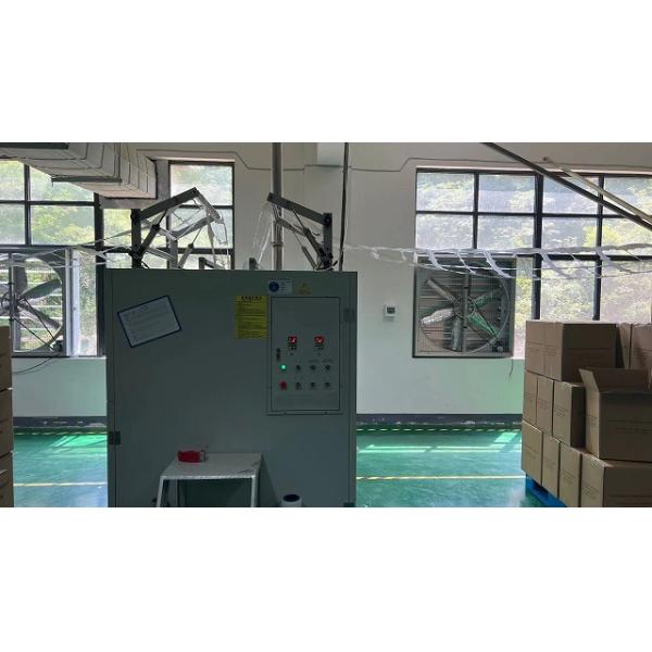 Hangzhou Youguan Industry Co., Ltd