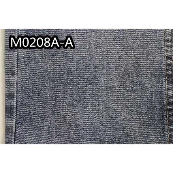 9.3Oz 315gsm Denim Jean Cotton Denim Fabric For Cloth Material Slub