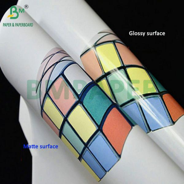 18 x 12 inches 120g C2S Gossy Art Inkjet Laser Paper For Manu Photo Printing 18 x 12 дюймов 120г C2S Gossy Art Inkjet Laser Paper для фотопечати с помощью Manu