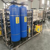 Fácil Automatização Máquina de purificação de água 2T/H Sistema comercial de filtragem de água por osmose reversaCom estrutura compacta