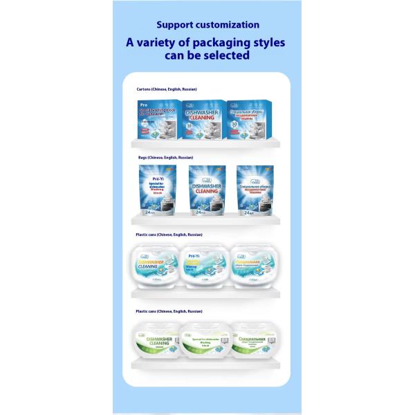 Manufacturers' Customized Household Dishwashing Tablets Specific For Dishwashers Cleaning Tablets