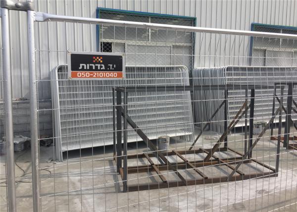 Honest Temporary Security Fence Panels OD 32mm*2.00mm wall thick Mesh 60mm*150mm*4.00mm AS4687-2007