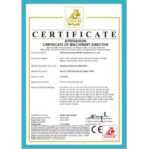 Xinxiang Dayong Vibration Equipment Co., Ltd. Certifications