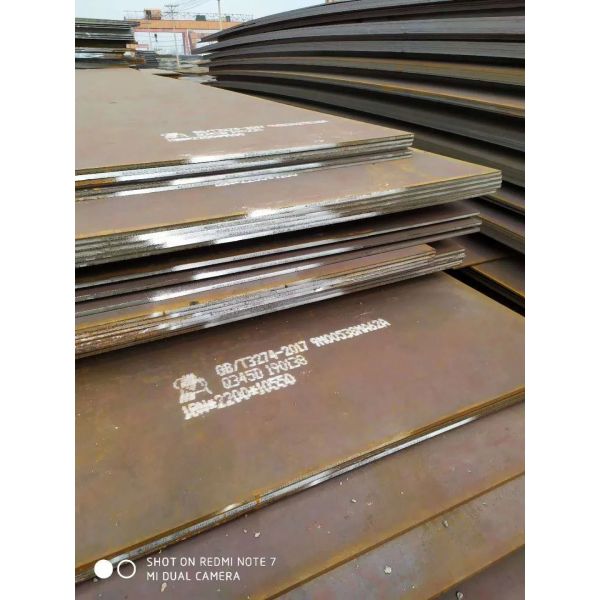 Hot Rolled EN 10028-2 Steel Plate for High Temperature Applications in Boiler and Pressure Vessels
