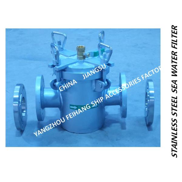 About-A type through, DN80 stainless steel 316L suction coarse water filter Parts and materials-Yangzhou Feihang Ship Ac