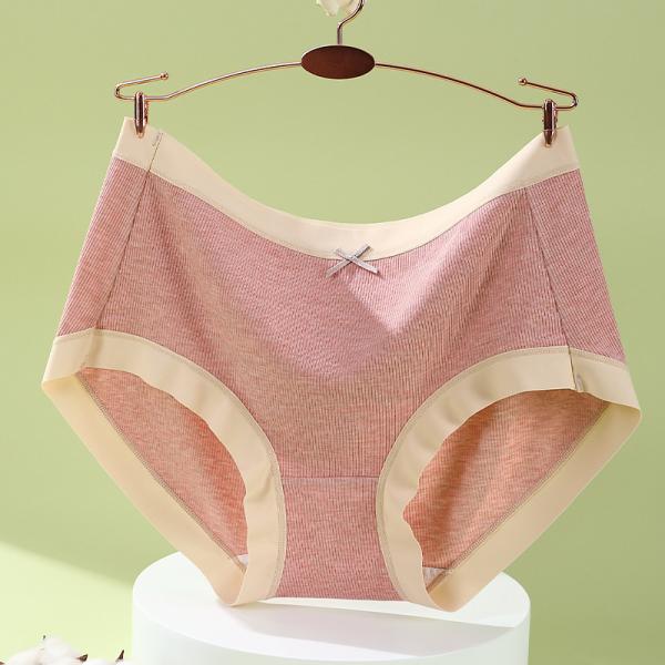 Seamless Womens Cotton Breathable Underwear Bacterialfree Static Free