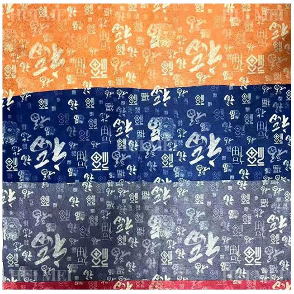 Ткань 54cm Eco сокращения устойчивая не сплетенная напечатанная дружелюбное