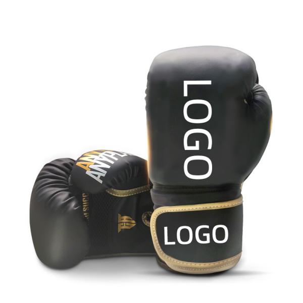 8oz To 16oz Exercise Boxing Gloves Professional Boxing Gear 1KG