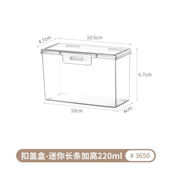 Sustainable Household Simple Large-Capacity Translucent Sticky Note Flip Storage Box Square Card Accessories Stationery Desktop Storage Box With Lid