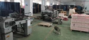 Guangzhou Jinying Printing Industry Co., Ltd