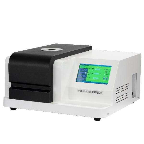 600℃ LY-DSC300 Differential Scanning Calorimeter DSC
