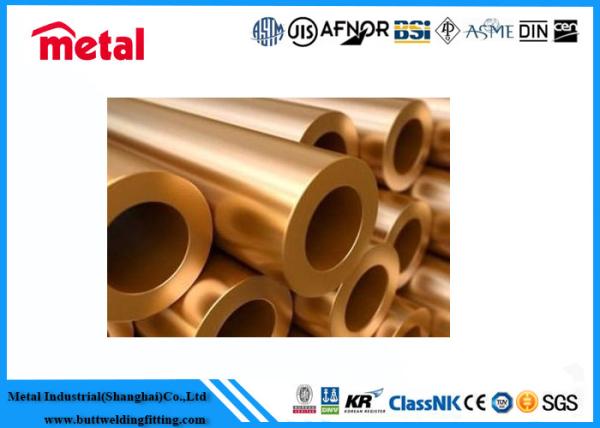 CuNi Pipe C70600 Copper Nickel 90/10 Seamless Copper Nickel Pipe