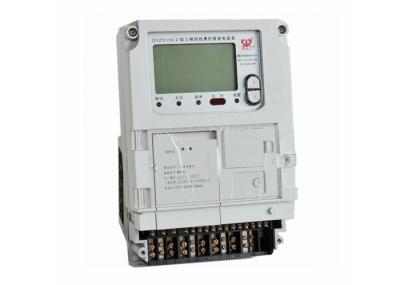 Medida trifásica esperta do medidor do KWH de quatro fios da multi função ativa & reativa