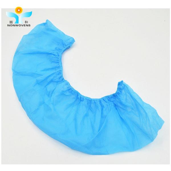 30GSM Disposable Shoe Covers , CPE SMS Pp Non Woven Shoe Cover