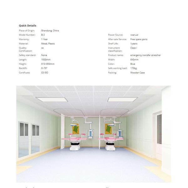 Manual Patient Emergency Transport Stretcher Hospital ODM OEM