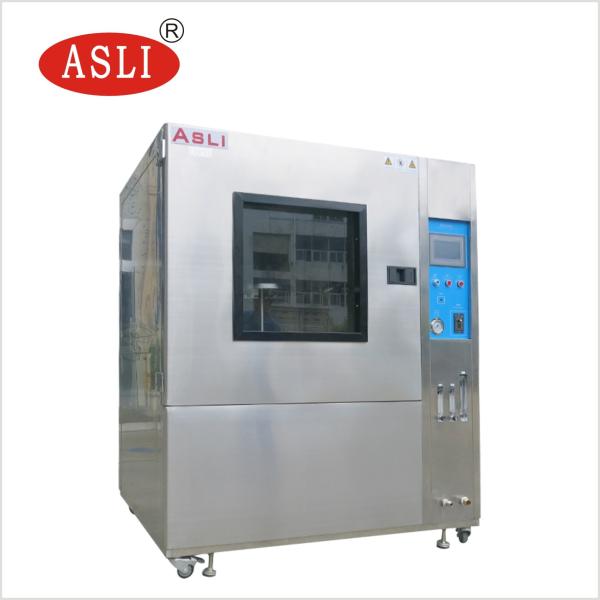 IEC60529 Turntable Watch Waterproof  Rain Water Test Chamber Rain Proof Test