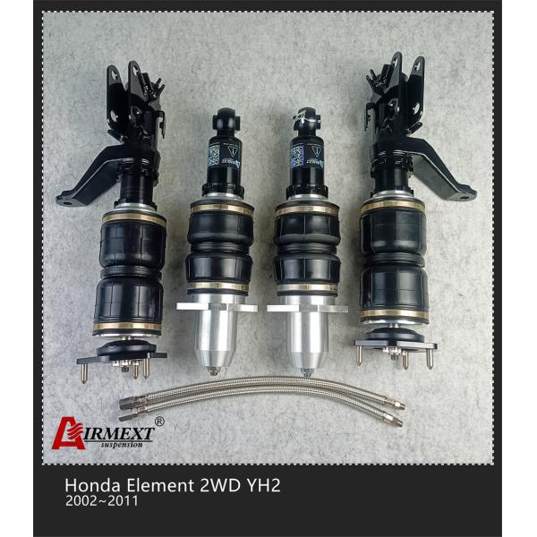 На HONDA элемента YH2 Honda воздуха подвеса весна 2002-2011 воздуха