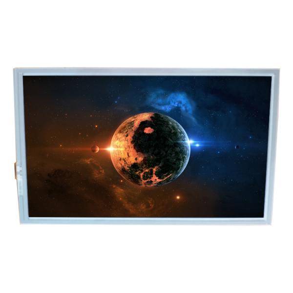 HSD089IFW1-C00 8.9 inch 1024*600 LVDS LCD Screen panel