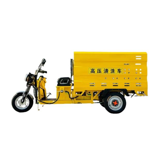 Electric Marble Automatic Road Washing High Pressure Cleaning Truck Water Tricycle Cleaning Car